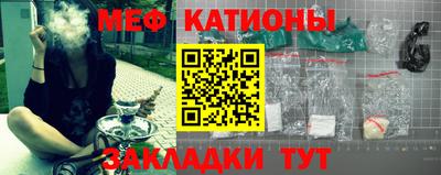 гашиш Старая Купавна