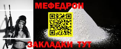 гашиш Старая Купавна