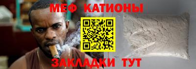 гашиш Старая Купавна
