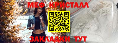 гашиш Старая Купавна