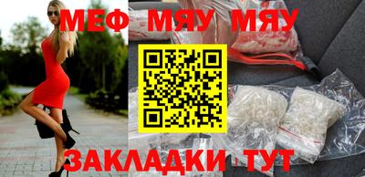 apvp Ставрополь