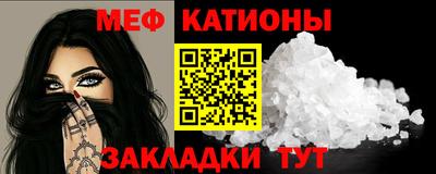 гашиш Старая Купавна