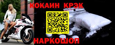 apvp Ставрополь