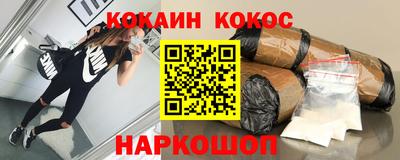 apvp Ставрополь