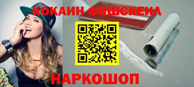 apvp Ставрополь