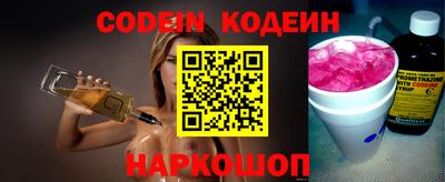 гашиш Старая Купавна