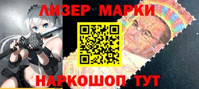 кокаин премиум Среднеуральск