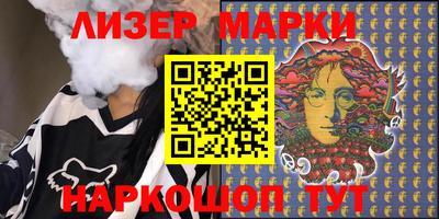 apvp Ставрополь