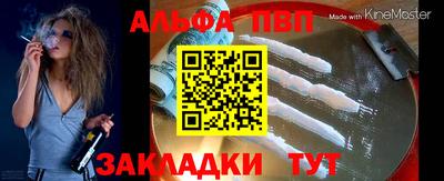 гашиш Старая Купавна