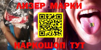 apvp Ставрополь