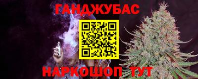 кокаин премиум Среднеуральск
