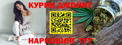 кокаин премиум Среднеуральск