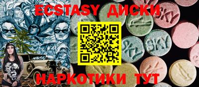 apvp Ставрополь