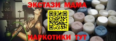 apvp Ставрополь