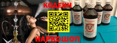 гашиш Старая Купавна