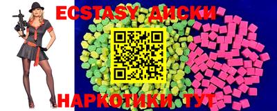 гашиш Старая Купавна