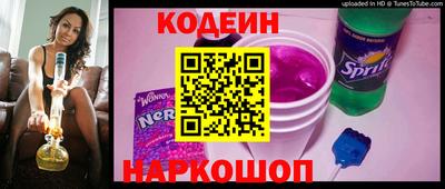 гашиш Старая Купавна