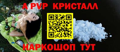 кокаин премиум Среднеуральск