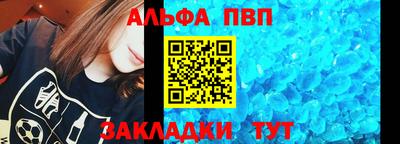кокаин премиум Среднеуральск