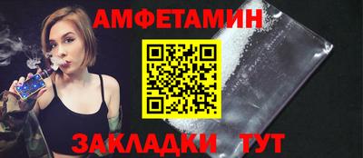 apvp Ставрополь