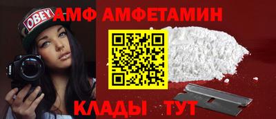apvp Ставрополь