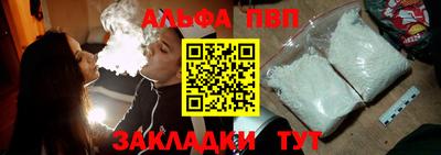 кокаин премиум Среднеуральск