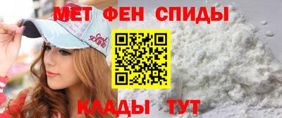 гашиш Старая Купавна