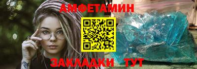 кокаин премиум Среднеуральск