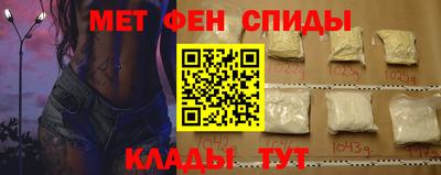 кокаин премиум Среднеуральск