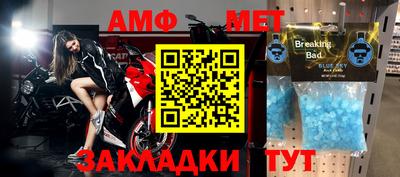 кокаин премиум Среднеуральск