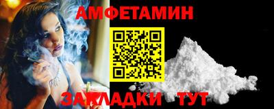apvp Ставрополь