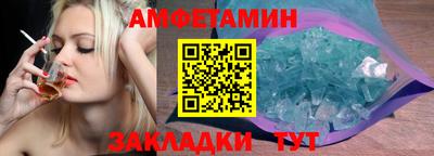 гашиш Старая Купавна