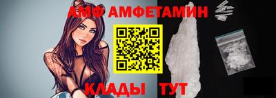 кокаин премиум Среднеуральск