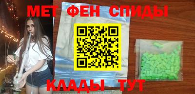 кокаин премиум Среднеуральск