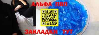 гашиш Старая Купавна