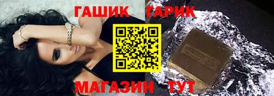 apvp Ставрополь