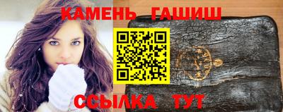 apvp Ставрополь