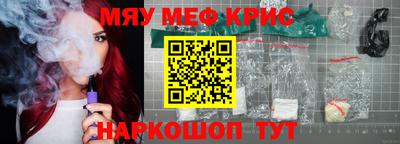 apvp Ставрополь