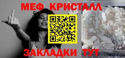 кокаин премиум Среднеуральск