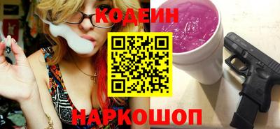 apvp Ставрополь