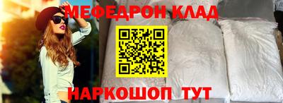 кокаин премиум Среднеуральск