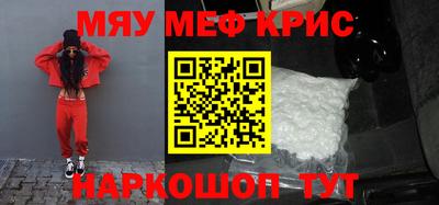 гашиш Старая Купавна
